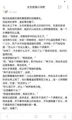 冰球突破豪华版游戏-官网